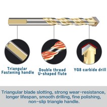 만능드릴비트 드릴링 금속 타일 12Pcs 다용도 초경 팁 비트 세트 용 보관 케이스가 7, 한개옵션0