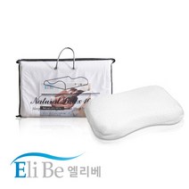 엘리베 천연라텍스베개 땅콩중형 / 수유쿠션, 단품