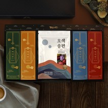 떡미당 추석선물세트4호 떡선물세트 풍성세트 송편선물세트