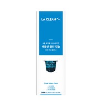 라클린플러스 버블샷 클린 캡슐 네스프레소 호환 커피머신 청소 세척캡슐 4.2g 12개, 1개
