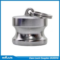 신흥커플링 캄록 Cam Lock Coupler - 스텐 SUS316L DP타입 65A, 1개
