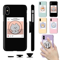 갤럭시A53 케이스 펫스타그램 스마트톡 휴대폰 하드