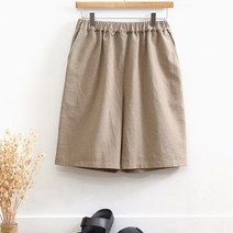 원단킹 [DIY패턴지]83-054 P1117-Pants(여성 바지) (7305175) 패턴지, 1개