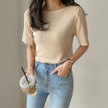 화이트폭스 데일리보트넥5부니트