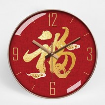 다소미얼 중풍괘종시계 가정용 대기중식시계 거실시계 창의패션시계 벽걸이 설 복달시계Z, 8_C (금 테두리) [소장 상품 배 터 리 를 보 내