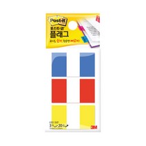 [3M] 플래그 680-3KP, 3색, 4개