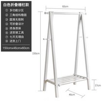 원목 행거 옷걸이 헹거 스탠딩 원룸 스탠드 옷가게, 기본, 화이트 60cm