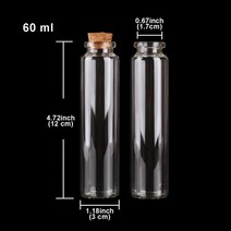 양념통추천 이케아오일병 이케아양념통 통후추그라인더 24pcs 10ml 15ml 20ml 25ml 30ml 코르크 마개가있는 귀여운 투명 유리 병 빈 향신료 병 항아리 DIY 병, 협동사, 60ml