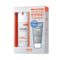 아이디얼포맨 선디펜스 올인원 120ml +프레시 올인원 젤 로션 50ml, 1set