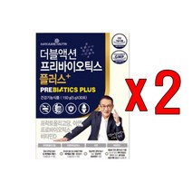 메이준뉴트리 이승남 원장의 더블액션 프리바이오틱스 플러스, 150g, 2박스
