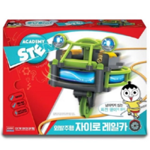 [오너클랜] 외발주행 자이로 레일카 과학원리 회전팽이 색랜덤