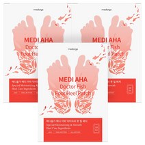 메디올가 메디 아하 닥터피쉬 풋 힐 패치, 10개입, 3개