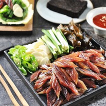 포항 구룡포 손질 과메기 야채 세트 통영 생굴무침, 통영 생굴무침500g 2통
