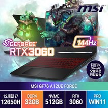 MSI Sword GF76 A12UE 인텔 12세대 i7-12650H RTX3060 17인치 윈도우11 노트북, WIN11 Pro, 32GB, 512GB, 코어i7, 블랙