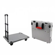 안전삼각대 캠핑 레저테이블 핸드카 D1788