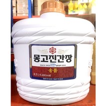 업소용 식당 간장 송품 부천 몽고 4.5L X2개 송표 간장/송품간장/송표간장/맛간장/식자재식당용/대용량/업소용/식당/전문점, 1