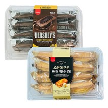 삼립 허쉬초코퍼지휘낭시에 8입+버터휘낭시에 8입 각1박스, 1세트