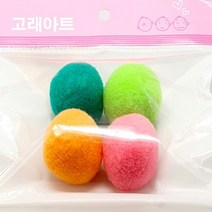 고래아트 국산 뿅뿅이 폼폼이 50mm 칼라솜 솜방울 퐁퐁, 핑크