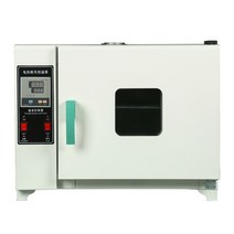 전기 가열 건조기 미생물 세균배양기 발아 인큐베이터, 35x35x35cm 고급