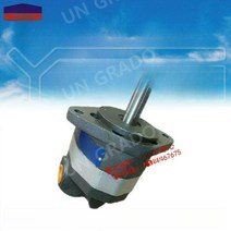 기어식유압펌프 유압 기어 오일 펌프 CB-FA1, CB-FA63-FL, 1개