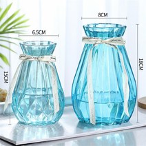 테이블리폼 유러피안 팬시 유리화병 수배 그린 뤄 식물 말린 생선 꽂다 꽃병 그릇 식당 거실인테리어 수반 1801237231, (빅 다이아몬드 _쁘띠다이아몬드 )스