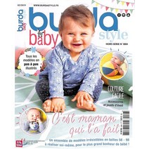Burda Style Baby (계간) : 2019년 No.88, Hubert Burda Media