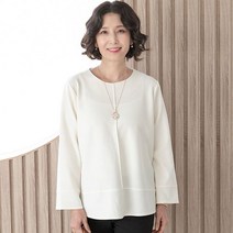 쉬즈마담 T56610 크림 핀턱 스판블라우스 중년여성의류