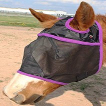 CHALLENGER Equine Horse Fly Mask Summer Spring Airflow Mesh UV Mosquitoes 732102PR null, 1, Black Purple