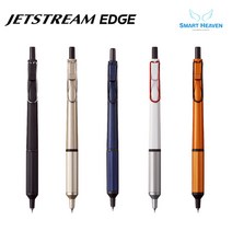 유니 제트스트림 엣지 EDGE 볼펜 SXN-1003-28, 샴페인골드