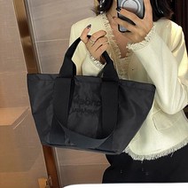 자수 레터링 심플 토트 숄더백 가벼운 가방 패션가방 캐주얼가방 사계절 가방 데일리로 좋은 가방