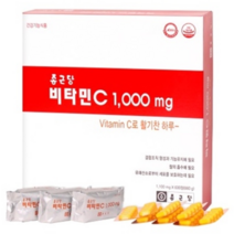 종근당 비타민C 1000mg 600정 20개월분