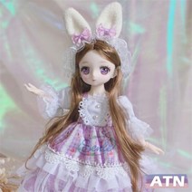 30cm 2D 애니메이션 인형 1/6 Bjd 만화 얼굴 옷 2 차 요소 인형 여아용 두 번째 공주 파란 눈, dolls and clothes, ATN