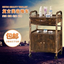 샤워트롤리 틈새수납장 이케아트롤리 드레싱카트 이동식트롤리 3단트롤리 4단트롤리 이동식선반 트롤리수납함 옷걸이행거 트롤리젤리, 빈티지XY-10