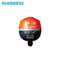 거상코리아 시마노-FL-00CM 린카이 제로핏 SP 오렌지/낚시구멍찌, 3B-798824