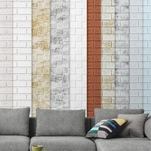 3평 5평 10평 작은방도배 품블럭벽지 2.5M 붙이는도배지, 1개, 2.3M 스카이블루