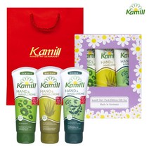 카밀 핸드크림 선물세트, 카밀 혼합 3종 선물세트