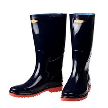 코끼리표 명품 남자 대장화 TS-101 네이비 1개