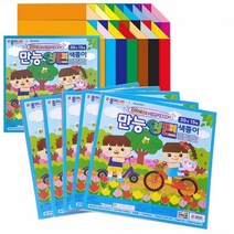 실속형 만능양면색종이(30*30cm)-대형색종이 교재용 색지 종이접기 만들기 큰색종이 집콕 실내놀이, 30색