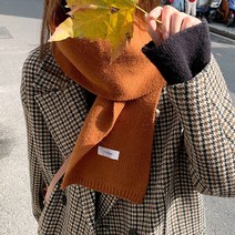 가을 여행 베이직 뜨개 니트 머플러 여성 겨울 목도리
