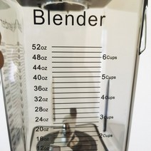 Blendtec q-series825 상업용 스무디 머