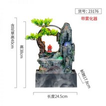 인공폭포 실내 물소리 분수대 호텔 실내연못 소형 천연가습 야외 인테리어, 122716타입-분무기포함(가산타입)