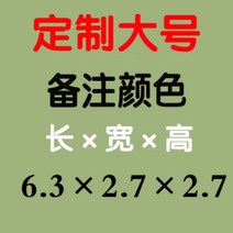 차폐막 막장 타운하우스 이동형 차고 주차장 가림막 천막 빌라 정원 자동차 덮개, 【6.3m 난연 업그레이드 스테인리스】개