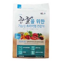 미소 관절을 위한 기능성 프리미엄 건강식 2kg -강아지사료, 본상품, 본상품