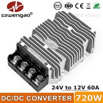 DC 컨버터 모듈 차량용 변환 통신 가변 전압 2022 신제품 소형 DC 컨버터 24 V-12V 50A 60A V ~ 13.8 720W, 01 24V(18-36V)_04 13.8V 60A