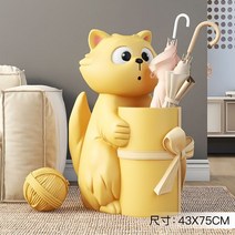 고양이 연필꽂이 책상 정리함 사무용품, F. 큰 눈 고양이 바닥 수납 장식품-옐로우(높이 75