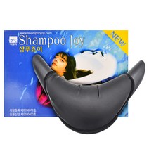 비앤씨 샴푸 죠이 목받침대 신형/목받이/실리콘/목쿠션