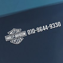 할리데이비슨 오토바이 스티커 엠블럼 데칼, 블랙1개, A-주차번호