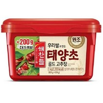 해찬들 우리쌀로만든 태양초고추장 800g+200g(1kg) 1개