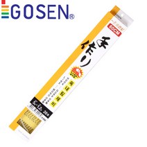 고센 옥내림채비 60cm 긴목줄채비 옥수수내림낚시, 5-1.5호-702147