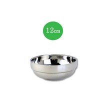 스텐 진공 복층그릇 12CM 밥그릇 국그릇 식당용 업소용 가정용 om762